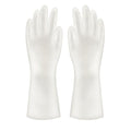 Waterproof Household Cleaning Gloves 4-pair Set White Latex Plastic Steel Gloves Size S Dishwashing Toilet Cleaning
