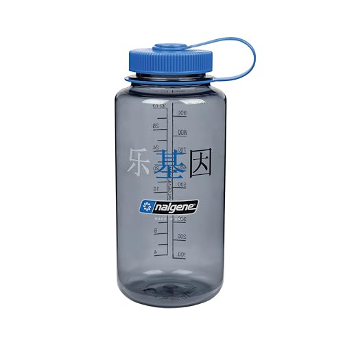 Nalgene 32 oz Wide Mouth Water Bottle | BPA-Free, Durable & Leak Proof, Lightweight Bottle for Hiking & Gym, Work & Travel - color: Chinese Logo, size: 32 Ounces