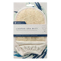 Hydrea London Exfoliating Glove - Organic Egyptian Shower Loofah & Dual-Sided Face Glove Exfoliator - Body Scrubber for Men & Women, Dead Skin Cell Remover, & Bath Scrub for Deep Exfoliation & Detox