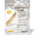 Whole Egyptian Loofah Around 22" 100% Natural Organic Loofah Exfoliating Scrubber for Shower, Natural Loofah Sponge Body Scrubber, for Men and Women - style: Large