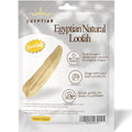 Whole Egyptian Jumbo Loofah 24"" - 28"" 100% Natural Organic Loofah Exfoliating Scrubber for Shower, Natural Loofah Sponge Body Scrubber, for Men and Women, Cream White - style: Jumbo