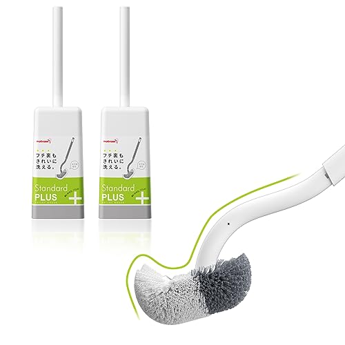 Marbarsse Bathroom Toilet Bowl Brush and Holder, Curved Design Dismount Toilet Brush for Deep Cleaning Under Rim, Best Toilet Brush Set, Compact Toilet BowlCleaner Brush for Bathroom, 2 Pack - color: 2 Pack - Dismount