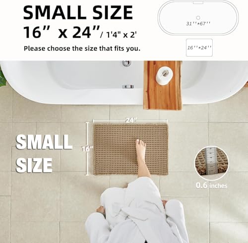 TYUU Waffle Bath Mat, Boho Bathroom Rugs Non Slip Washable Super Absorbent Quick Dry Farmhouse Bathroom Decor, 24"x16" Khaki - color: Khaki, size: 1'4" X 2' (Rectangular)