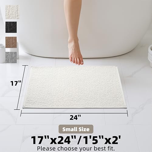 Ultra Thin Door Mat Low Pile Washable Cream Thin Bathroom Rugs Fit Under Door Small Quick Dry Bath Mats Non Slip Shower Rug, 17" × 24" - color: Cream, size: Small(17"x 24")