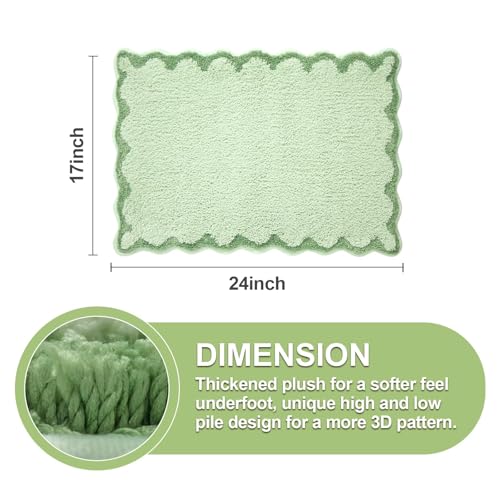 ORTIGIA Small Green Scalloped Bath Mat, Cute Plush Microfiber Scallop Bathroom Rugs Non Slip Washable Quick Dry Absorbent, Bathmat Carpet for Shower Stall Vanities Kitchen Floor Entrance, 17x24 - color: Light Green, size: 1'5" X 2'(rectangular)
