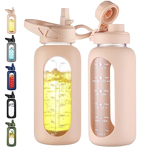 CIVAGO 32 oz Glass Water Bottle with Straw and Handle, Large Sports Motivational Water Bottle Flask with Time Marker and 2 Lids, Leakproof Water Jug Canteen with Silicone Sleeve for Gym,Beige - color: Beige, size: 32 Ounces