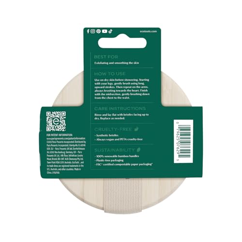 EcoTools Dry Body Brush,for Post Shower & Bath Skincare Routine,Removes Dirt and Promotes Blood Circulation,(Pack of 12) - size: Pack of 12