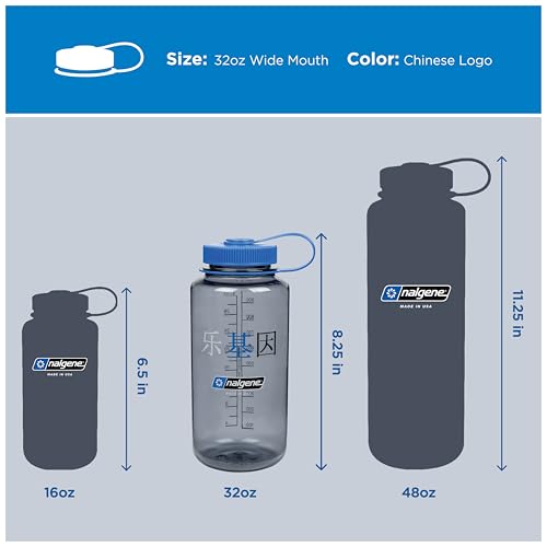 Nalgene 32 oz Wide Mouth Water Bottle | BPA-Free, Durable & Leak Proof, Lightweight Bottle for Hiking & Gym, Work & Travel - color: Chinese Logo, size: 32 Ounces