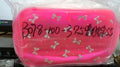 Waterproof Makeup Bag with Silver Stars, Pink Clear Cosmetic Pouch, 7x2.3x4.7 Inches, TSA Approved Travel Toiletry Organizer, 2 Pack (Bow+Pink) - color: Bow+Pink