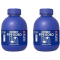 Pipe Bobo Drain Cleaner, Drain Clog Remover, Sink and D-rain Cleaner, Professional Strength Pipe Dredging Formula for Kitchen Sinks, Shower Drains, Tubs, Dissolves Blockages (2Pcs) - size: 2Pcs