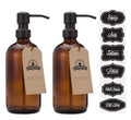Jarmazing Products Amber Glass Jar Soap and Lotion Dispenser - 2 Pack - with Matte Black Pump - 16 oz - color: Amber/Black 16oz, size: Pack of 2