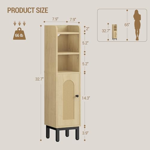 Hzuaneri Bathroom Storage Cabinet, Small Corner Floor Cabinet with Door and Shelves, Narrow Toilet Paper Holder, Bathroom Organizer with Adjustable Shelf, for Small Spaces, Rattan Yellow BC08202Y - color: Rattan Yellow, size: 7.9"D x 7.9"W x 32.7"H