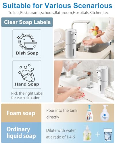 Automatic Foaming Soap Dispenser, 4-Level Adjustable Foam, Wall Mount, USB Rechargeable, 12.8oz/380ml, Touchless Hand & Dish Soap Dispenser for Bathroom, Kitchen, Hotel, Restaurant - color: White