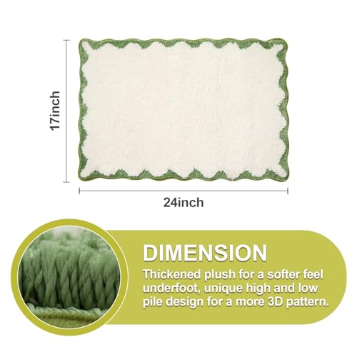 ORTIGIA Small Cute Scalloped Bath Mat, White and Green Plush Microfiber Scallop Bathroom Rugs Non Slip Washable Quick Dry Absorbent, Bathmat for Shower Stall Vanities Kitchen Floor Entrance, 17x24 - color: Green and White, size: 1'5" X 2'(rectangular)