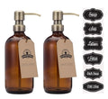 Amber Glass Bottle Soap and Lotion Dispenser with Brass Pump - 16 oz - 2 Pack - by Jarmazing Products - color: Amber/Brass 16oz, size: Pack of 2