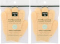 Earth Therapeutics Exfoliating Hydro Gloves, Natural (Pack of 2) - size: 1 Count (Pack of 2)