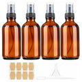 Vitreaux 4oz Amber Glass Spray Bottles Mist Sprayer Set of 4,Empty Small Spray Bottle Fine Mist Spray Refillable Containers,Mini Travel Bottle Spray Bottle Make Perfect Oil,Perfume,Body Sprays
