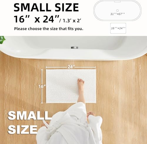 TYUU Bathroom Rugs Non Slip Washable, Super Absorbent Thin Bath Mat Small Quick Dry Low Pile Bathroom Rug, White 16"x24" / 1'4" x 2' - color: White, size: 1'4" X 2' (Rectangular)