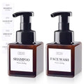 250ML Foaming Soap Dispenser, 2-Pack Plastic Hand Soap Dispenser, Refillable Leakproof Foam Pump Bottle with Waterproof Labels, for Shampoo, Body Wash - color: Brown, size: 250ML