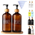 LOOCHICA Amber Glass Soap Dispenser Set with Tray, Amber Dish and Hand Soap Dispenser Set, Refillable Reusable Apothecary Soap Pump Dispenser Bottles for Bathroom and Kitchen - color: A04-2xamber