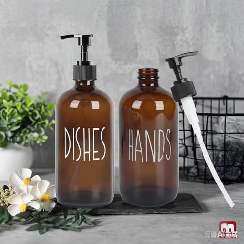 Dish Soap Dispenser with Plastic Pump for Kitchen - 16 OZ Glass Hand Soap Dispenser Set - Kitchen Bathroom Decor and Accessories (Dark Brown) - color: Dark Brown