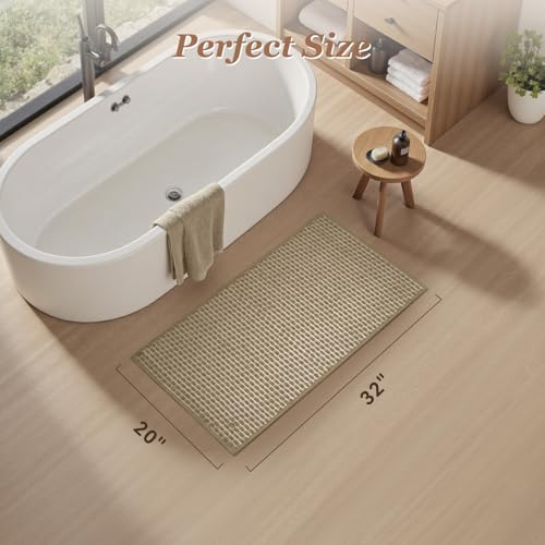 AMOAMI Unique Woven Bath Mat, Super Absorbent Non Slip Bath Mat, 20" x 32", Brown - color: Brown, size: 20" x 32"