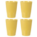 uxcell 4 Pcs Simple Toothbrush Cup, 3.3 x 3.3 x 4.2 Dishwasher Safe Bathroom Tumbler Reusable Plastic Cup Set for Storing Toothpaste Combs, Yellow - color: Yellow
