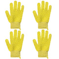 Exfoliating Bath Gloves 2 Pairs - Heavy Texture Body Scrub Gloves for Shower, Spa, Massage and Body Scrubs, Dead Skin Remover, Washing Gloves with Hanging Loop(Yellow) - color: Yellow