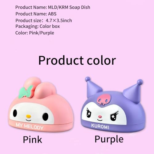 Kawaii Melody Soap Case Holder Container with Lid - Cute Soap Dish for Bathroom Accessories (Pink meldy) - color: Pink Meldy