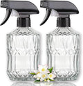 Clear Glass Handheld Spray Bottle, 2pack | 15oz Refillable Adjustable Nozzle Spray Bottle, Multi-Use Mist Sprayer for Plants, Hair, Cleaning, Gardening and Pet Care - color: Clear