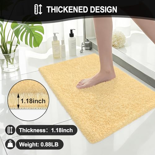 Beige Bathroom Rugs 23"x16", Extra Soft Absorbent Bath Mat, Rubber Backing Quick Dry, Machine Washable Microfiber Bath Rugs for Bathroom Floor, Bedroom, Tub, Shower - color: Beige, size: 24" x 17"