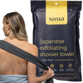 Sima Brand Exfoliating Washcloth Face & Body Scrub Towel - Japanese Exfoliating Towel with Hexagon Fibers, Body Scrubber with 2 Sides for Scrubbing & Washing, Extra Long Body Towels (Black) - color: Black