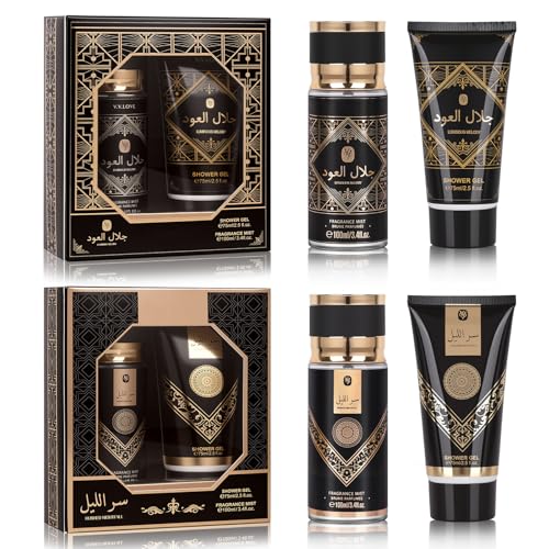 Gifts for Men,Bath Set with Woody Scented Spa Gifts, Christmas Birthday Self Skin Care Set for Men, Spa Gift Baskets for Him, 2 IN 1 Men's Spa Kit Gifts for Bath Spa（2 Sets）