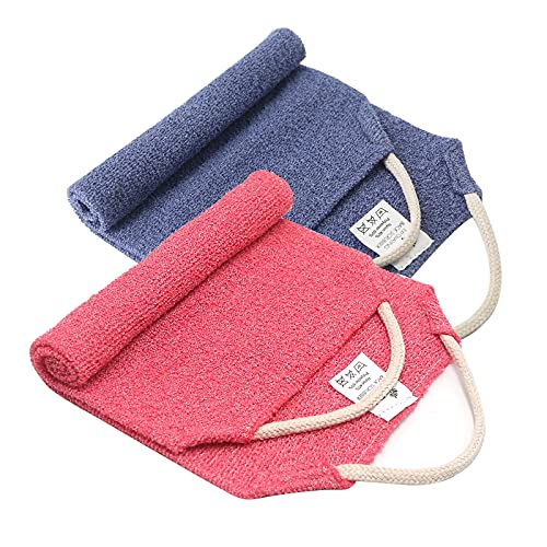 Evridwear Exfoliating Back Scrubber for Shower, Back Washer for Men Women | Loofah with Handle, Extended Length, Stretchable, Deep Cleansing for Hard-to-Reach Areas, Skin Massage (Blue+Pink) - size: Blue + Pink Back Scrubber