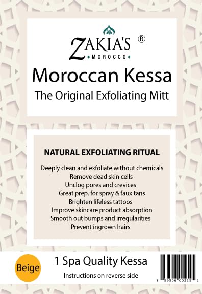 Original Kessa Exfoliating Glove - Salmon Beige - Microdermabrasion Exfoliating Mitts, Removes unwanted dead skin, dirt and grime and Keratosis Pilaris. Great for spray tan removal. 1 unit | Microdermabrasion, Removes dead skin, dirt and grime, spray tan