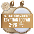 SERRENTO Loofah Body Scrubber, Natural Luffa Shower Sponge, 2 Count - color: Beige