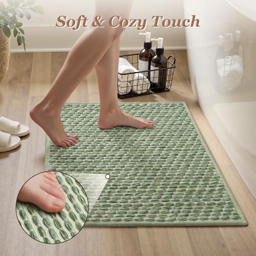 AMOAMI Unique Woven Bath Mat, Super Absorbent Non Slip Bath Mat, 17" x 24", Sage - color: Sage, size: 17" x 24"
