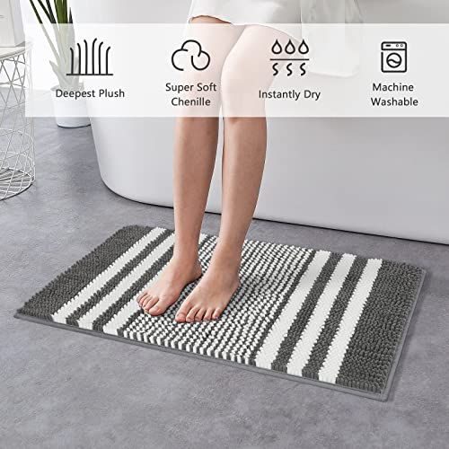 Tindbea Bathroom Rugs Set 2 Piece, Extra Soft and Absorbent Fluffy Striped Chenille Bath Mat Rug Set, Non Slip Bathroom Floor Mat, Machine Washable (20" x 32" Plus 20" x 32", Dark Gray) - color: Dark Gray, size: 20" x 32" Plus 20" x 32"