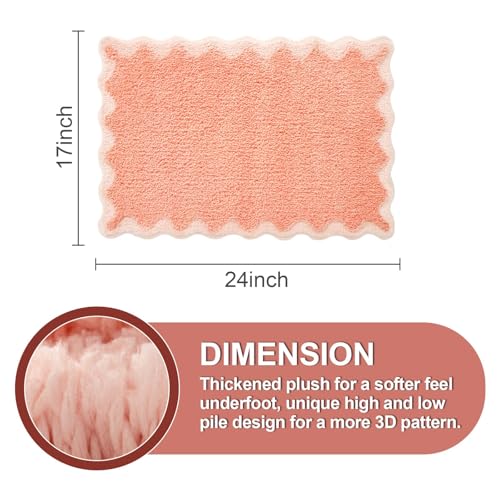 ORTIGIA Cute Coral Pink Scalloped Bath Mat, Fun Plush Microfiber Scallop Bathroom Rugs Non Slip Washable Quick Dry Absorbent, Bath Rug Carpet for Shower Stall Vanities Kitchen Floor Entrance, 17x24 - color: Coral Pink, size: 1'5" X 2'(rectangular)