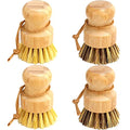 Bamboo Dish Brush Set, 4 Pcs Palm Wooden Dish Scrubber Brush, Dish Brushes, Durable Wood Dishes Scrub Brush, Natural Round Vegetable Cleaning Pots Pans Sink Washing Kitchen Brush by Aisuly - size: 2p Palm+2p Sisal