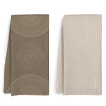 Neutral Beige Boho Abstract Dish Towels, Mid Century Modern Kitchen Towels and Dishcloths Set of 2, Bohemian Abstract Hand Tea Towel for Bathroom Kitchen, 16x24 Inches - color: Round