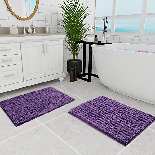 Walensee Bathroom Rug 2 Pieces Set Non Slip Bath Mat (20"x32" Plus 20"x32" Lavender) Water Absorbent Super Soft Shaggy Chenille Machine Washable Dry Extra Thick Perfect Carpet for Shower Floor - color: Lavender, size: 20"x32" plus 20"x32"