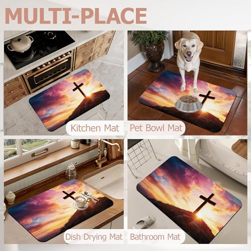 Cross Bathroom Rugs,Bath Mats for Bathroom, Sunset Low Pile Absorbent Bath Mat,Rubber Backing Non Slip Washable Thin Quick Dry Door Mat 17x29.5 Inch - color: Cross,sunset