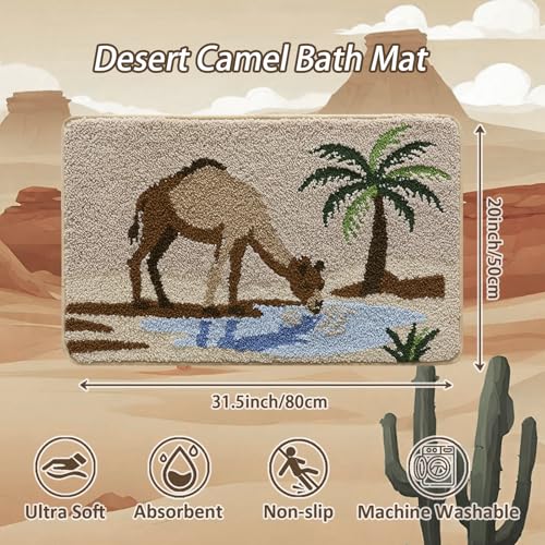 Bathroom Rug Mat, Desert Oasis Sunset Fluffy Rug with Camel & Palm Tree, Ultra Absorbent Microfiber Shaggy Door Mat, Quick Dry Bath Rug Carpet for Toilet Bathtub Bedroom 20x31 Inch - color: Beige