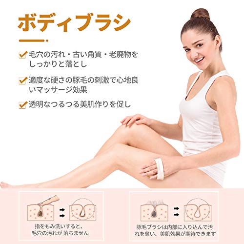 LAYUKI Body Brush for Dry or Wet Brushing and 2-Sided Foot File Scrubber Set, Exfoliating Skin, Cellulite Treatment, Foot File Scrubber with Pumice Stone