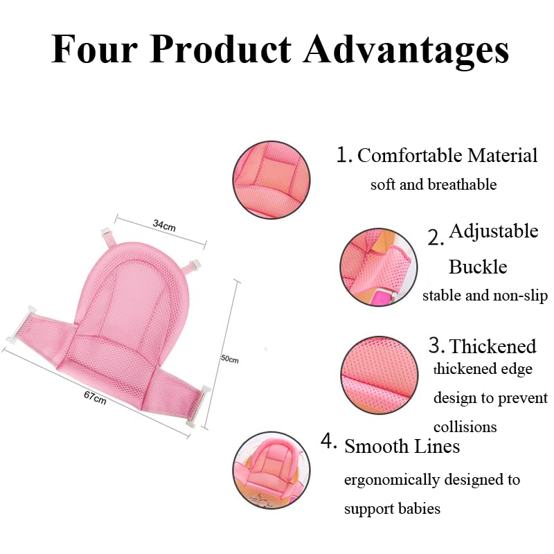 Adjustable Baby Bath Support Mesh Sling Non-Slip Infant Bathtub Shower Net Breathable Newborn Bath Cushion Pad Quick Drying Bathing Sling for Toddler Aged 0-3 (No Bathtub) - color: pink