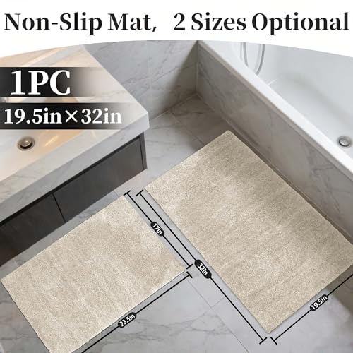 Non-Slip & Super Absorbent Bath Mat, 32x20 Inch Large Microfiber Bathroom Rug, Ultra Plush Quick Dry Machine Washable Shaggy Carpet for Shower Tub Floor, Beigem - color: Beige, size: 32"x20"