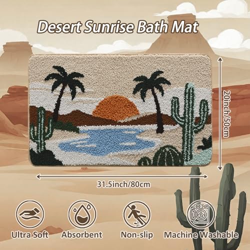 Bathroom Rug Mat, Desert Oasis Sunset Fluffy Rug with Cactus & Palm Tree, Ultra Absorbent Microfiber Shaggy Door Mat, Quick Dry Bath Rug Carpet for Toilet Bathtub Bedroom 20x31 Inch (Brown) - color: Green
