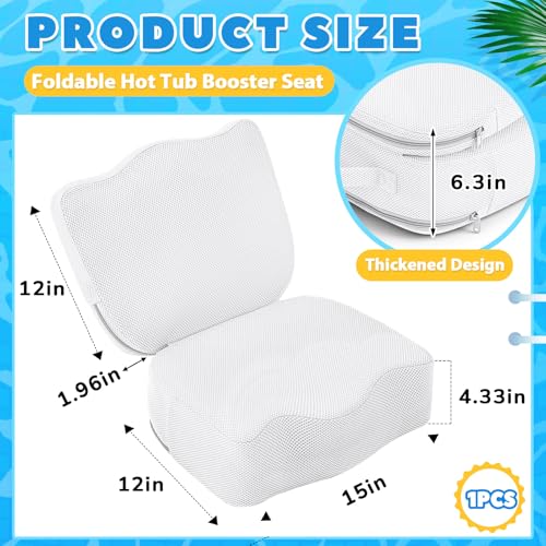 Yerliker 1 Pcs Foldable Hot Tub Booster Seat for Adults Adjustable 2 Heights up to 6.3", Weighted Booster Seat 3D Air Mesh Hot Tub Accessories Quick Dry Micro Dot Non Slip for Spa Bathtub Pool (White) - color: White